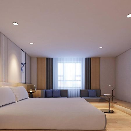 Hotel Fairfield By Marriott Harbin Downtown Extérieur photo