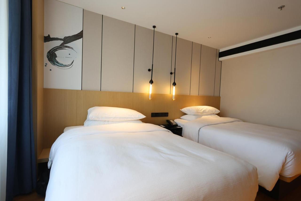 Hotel Fairfield By Marriott Harbin Downtown Extérieur photo