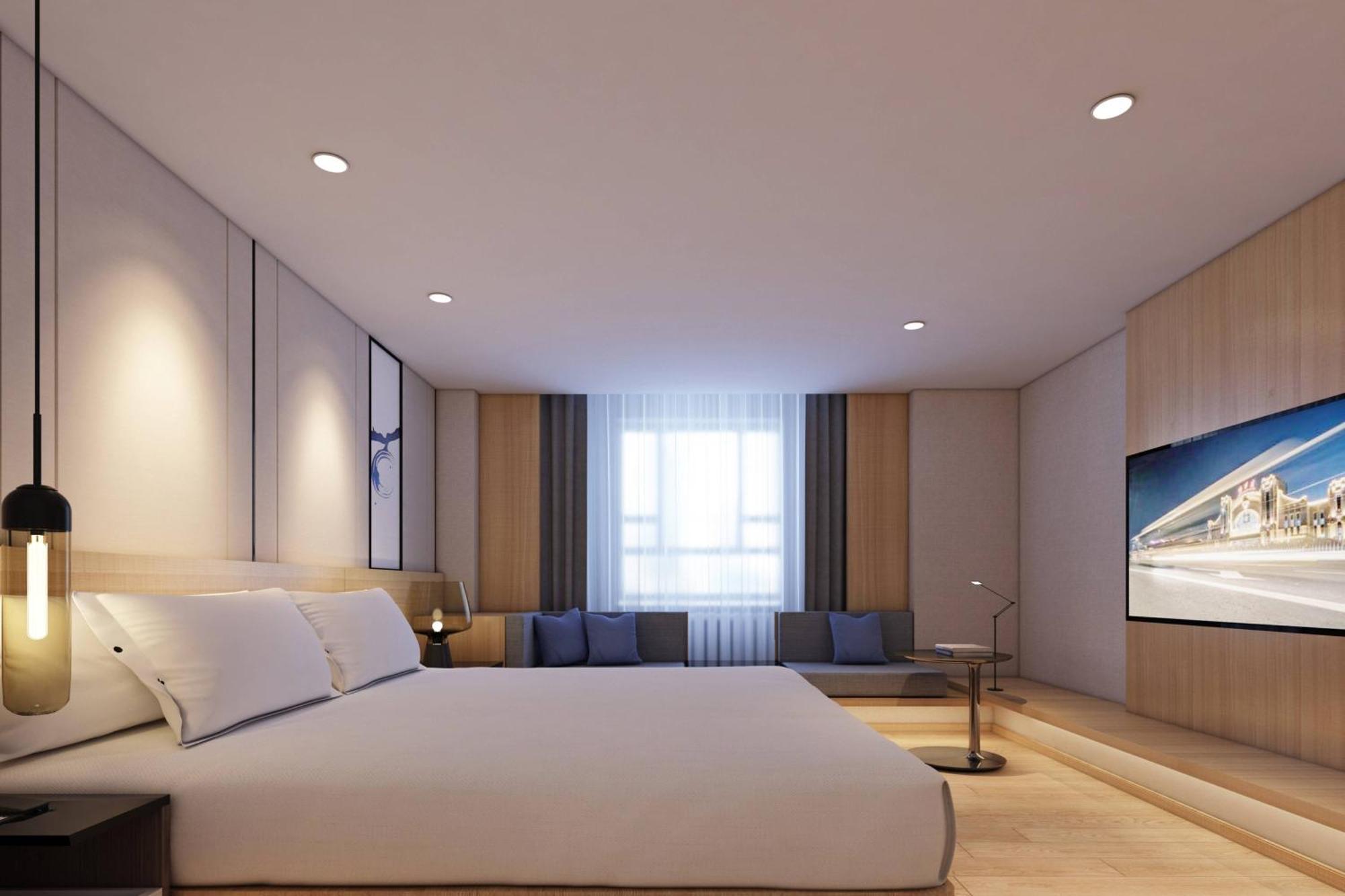 Hotel Fairfield By Marriott Harbin Downtown Extérieur photo